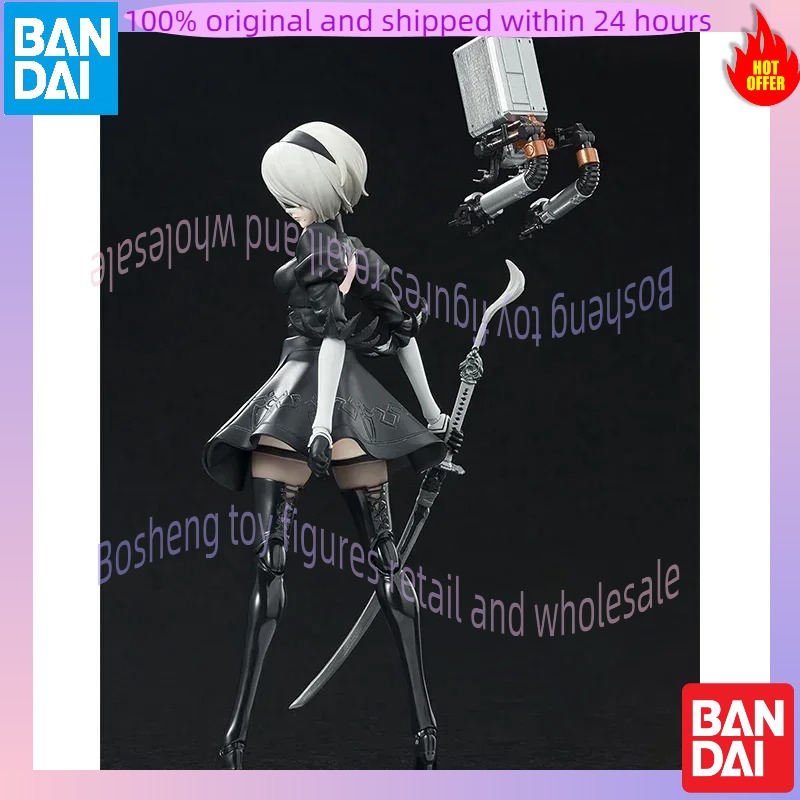 Model Kit Nier Automata - Em Estoque Bandai Original na Caixa