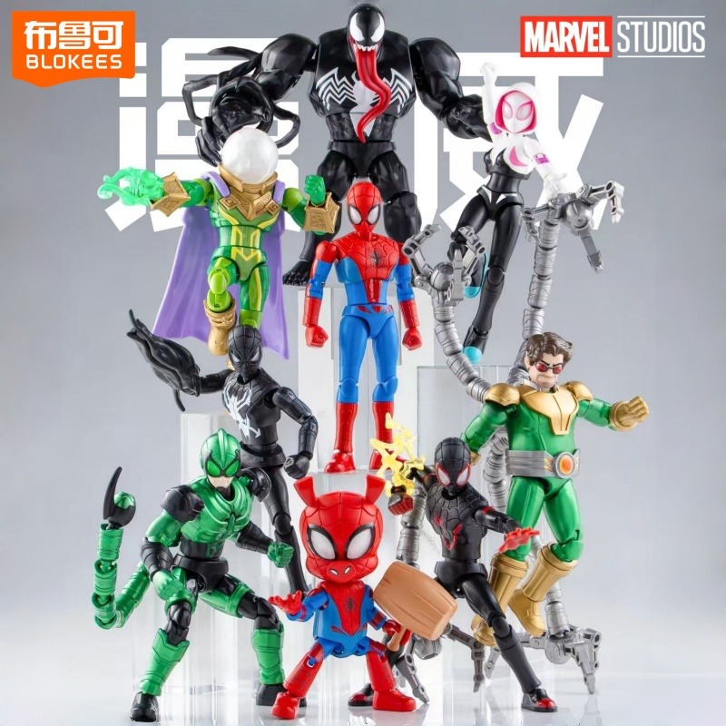 Model Kit Venom - BLOKEES Marvel Building Block Heroes Edição