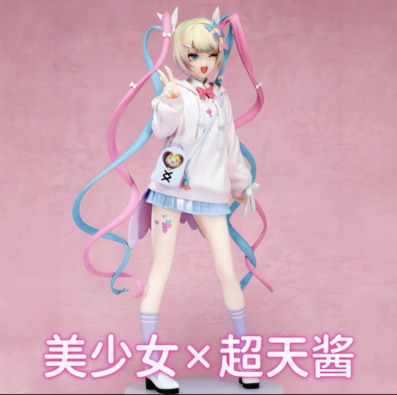 Model Kit Girls - Estátua Articulada de Menina Anime Edição