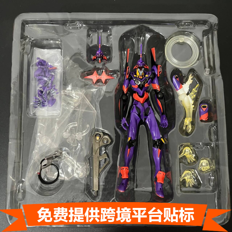 Model Kit Eva 01 - MAF015 Anime EVA EVANGELION-01 EVANGELION-02 Primeira