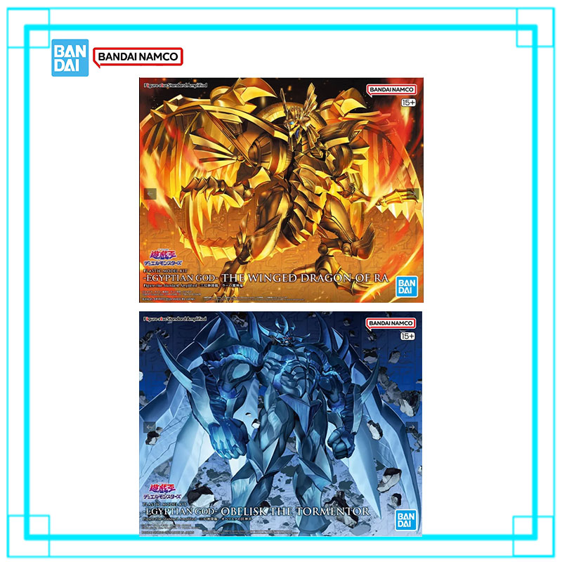 Model Kit Yugioh Ra - Kit de Montagem Original Bandai Yu-Gi-Oh