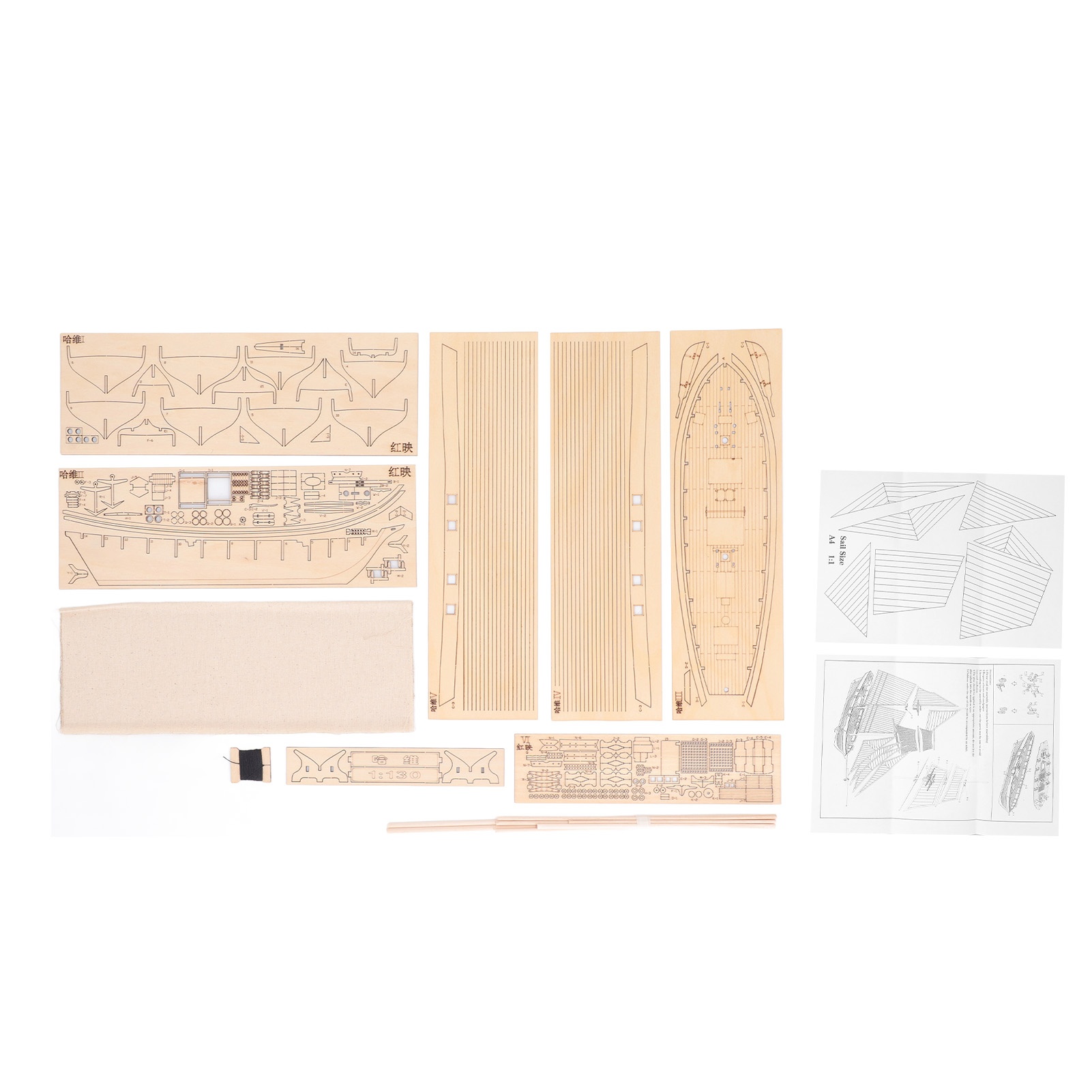 Model Kit Wood - Kit de Barco à Vela de