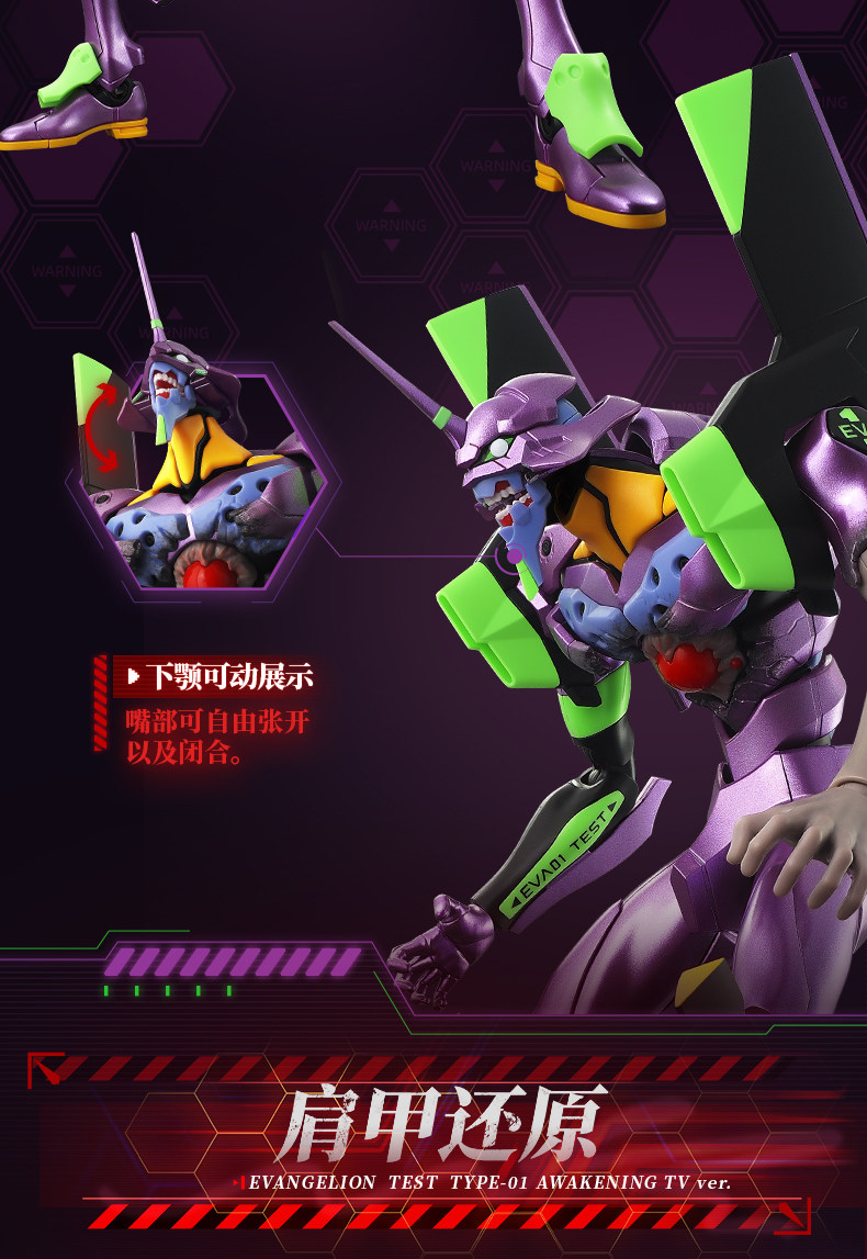 Em Estoque EDIÇÃO AÇÃO EVA Eva - Model Kit Eva 01 avaliação e preço