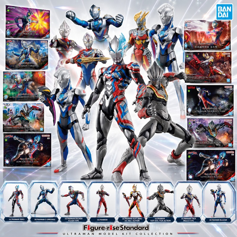 Bandai Figure-rise Standard Ul - Model Kit Zero Megaman avaliação e preço