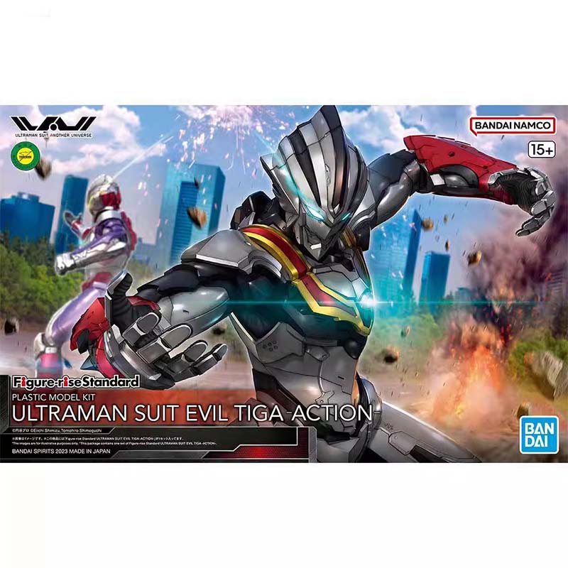 Bandai Figure-rise Standard Ul - Model Kit Zero Megaman avaliação e preço