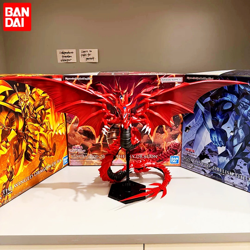 Bandai Figure-Rise Standard Am - Model Kit Yugioh Ra avaliação e preço