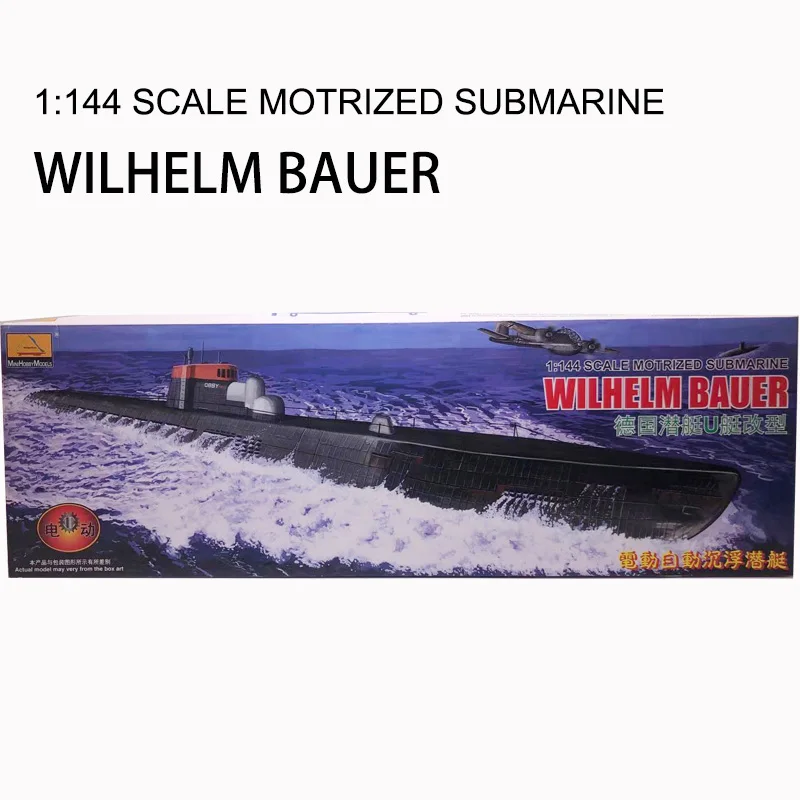 Submarino alemão U, UPS e Down - Model Kit Entry Grade avaliação e preço