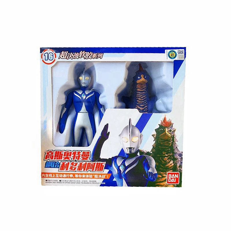 Bandai original genuíno ultram - Model Kit Zero Megaman avaliação e preço