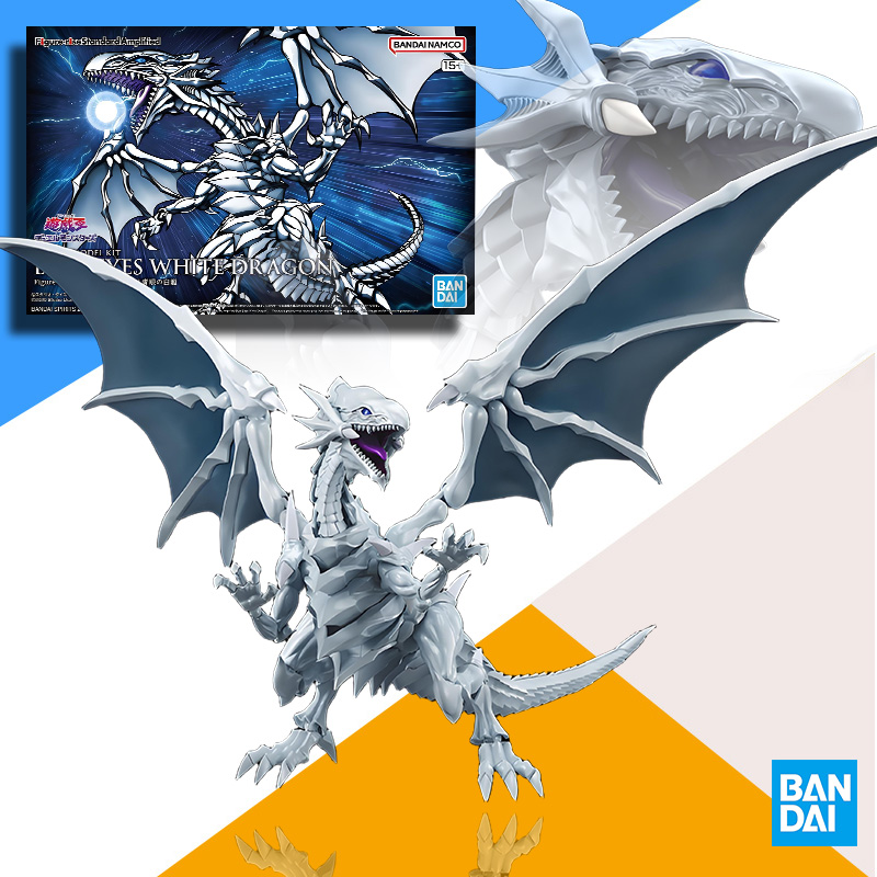 BANDAI Original Model Kit FRSA - Model Kit Yugioh Ra avaliação e preço