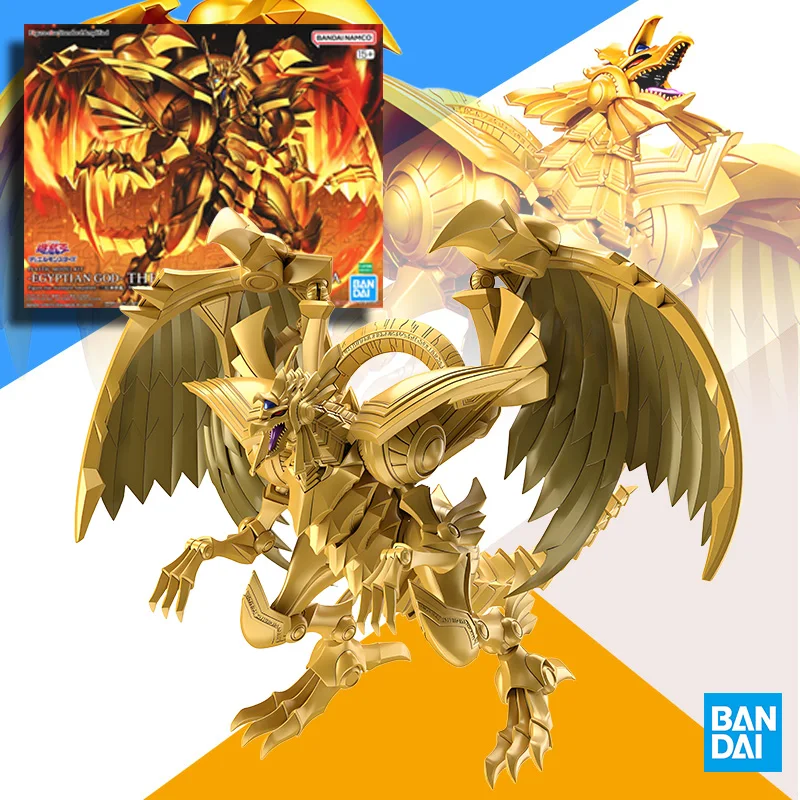 BANDAI Original Model Kit FRSA - Model Kit Yugioh Ra avaliação e preço