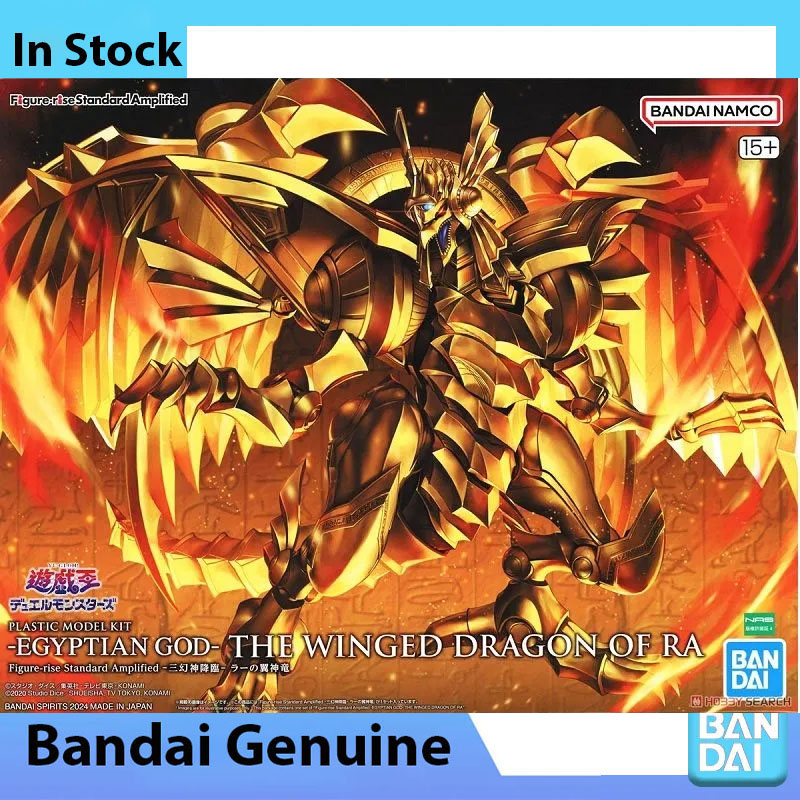 Bandai 100% Original Yu-Gi-Oh! - Model Kit Yugioh Ra avaliação e preço