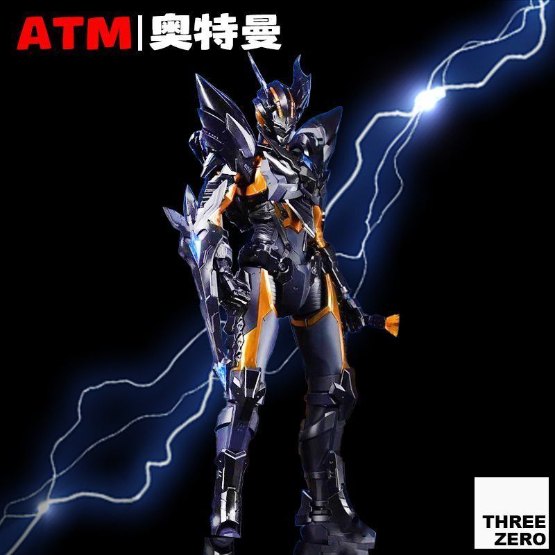 Figura de Ação Ultraman Zero U - Model Kit Zero Megaman avaliação e preço