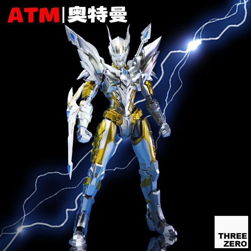 Figura de Ação Ultraman Zero U - Model Kit Zero Megaman avaliação e preço