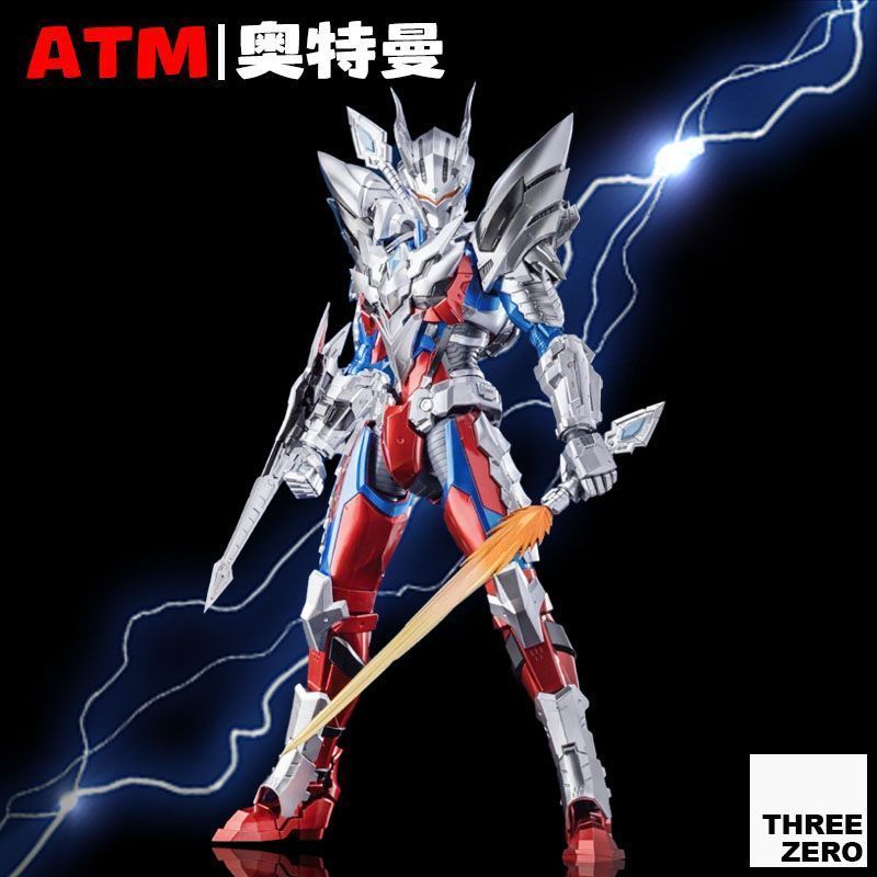 Figura de Ação Ultraman Zero U - Model Kit Zero Megaman avaliação e preço