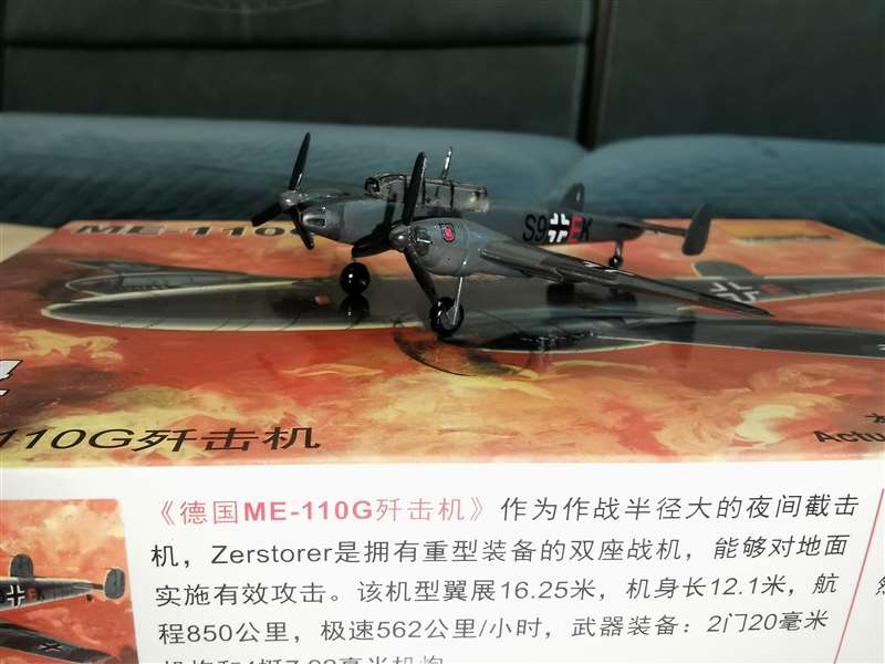 25 PEÇAS 1/144 Modelo de Avião - Model Kit Entry Grade avaliação e preço