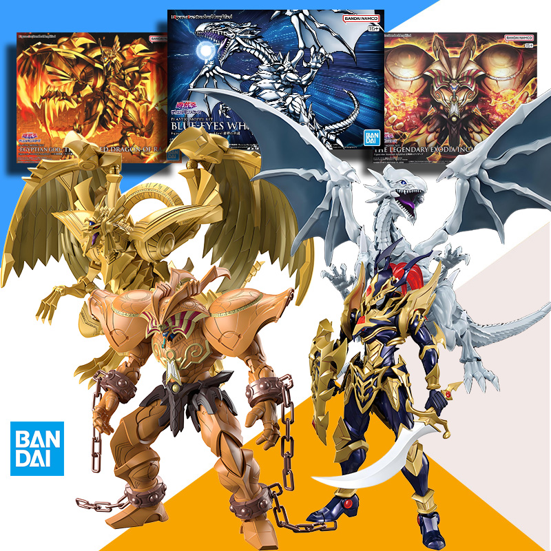 Kit de Montagem Original BANDA - Model Kit Yugioh Ra avaliação e preço