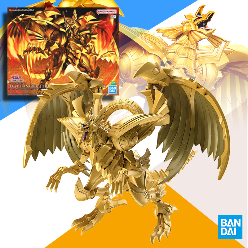 Kit de Montagem Original BANDA - Model Kit Yugioh Ra avaliação e preço