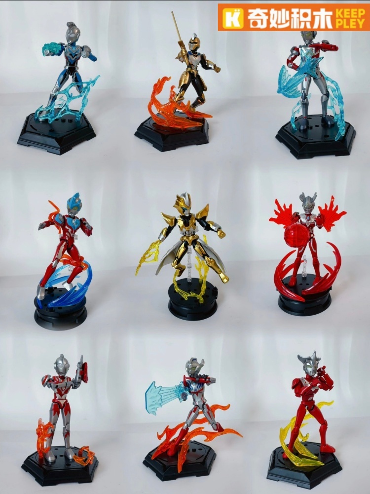 Keeppley Ultraman Blind Box Ze - Model Kit Zero Megaman avaliação e preço