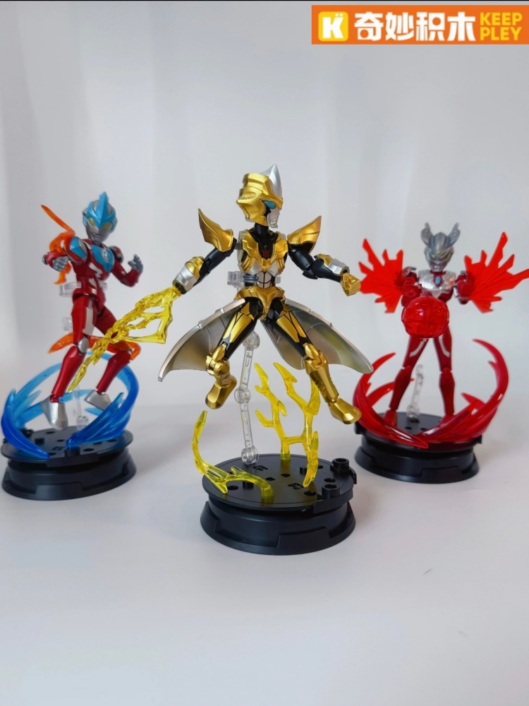 Keeppley Ultraman Blind Box Ze - Model Kit Zero Megaman avaliação e preço