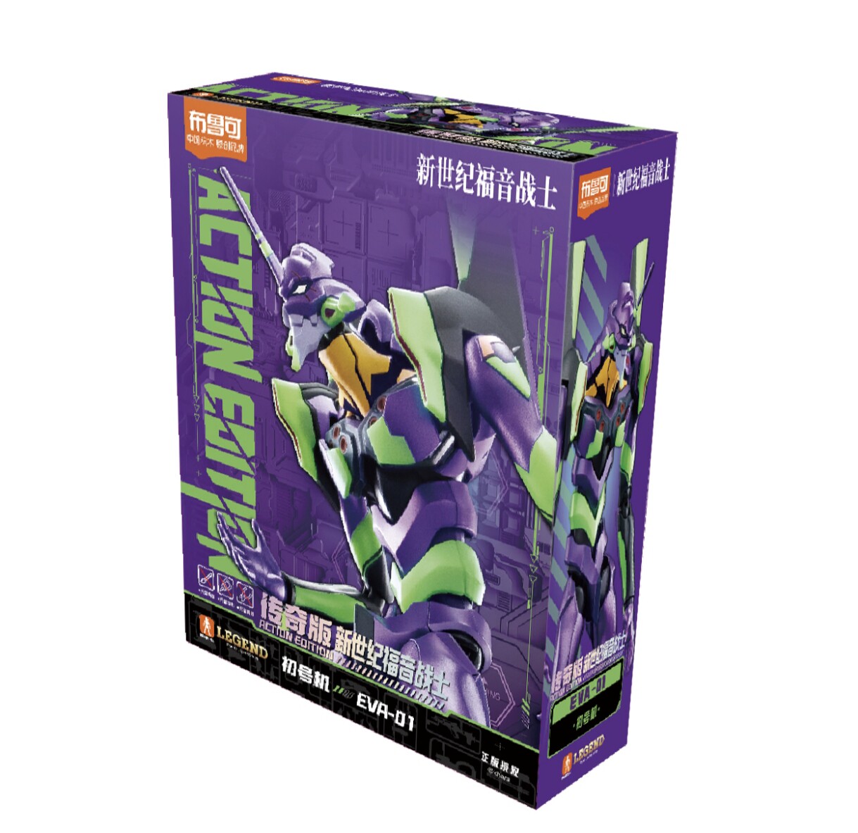 Nova Edição Blokees Eva Awaken - Model Kit Eva 01 avaliação e preço