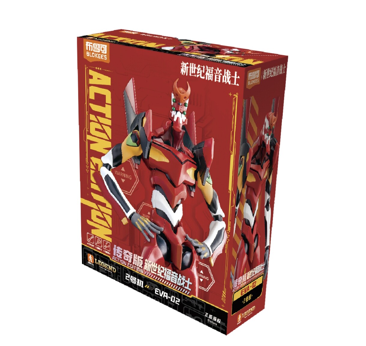 Nova Edição Blokees Eva Awaken - Model Kit Eva 01 avaliação e preço