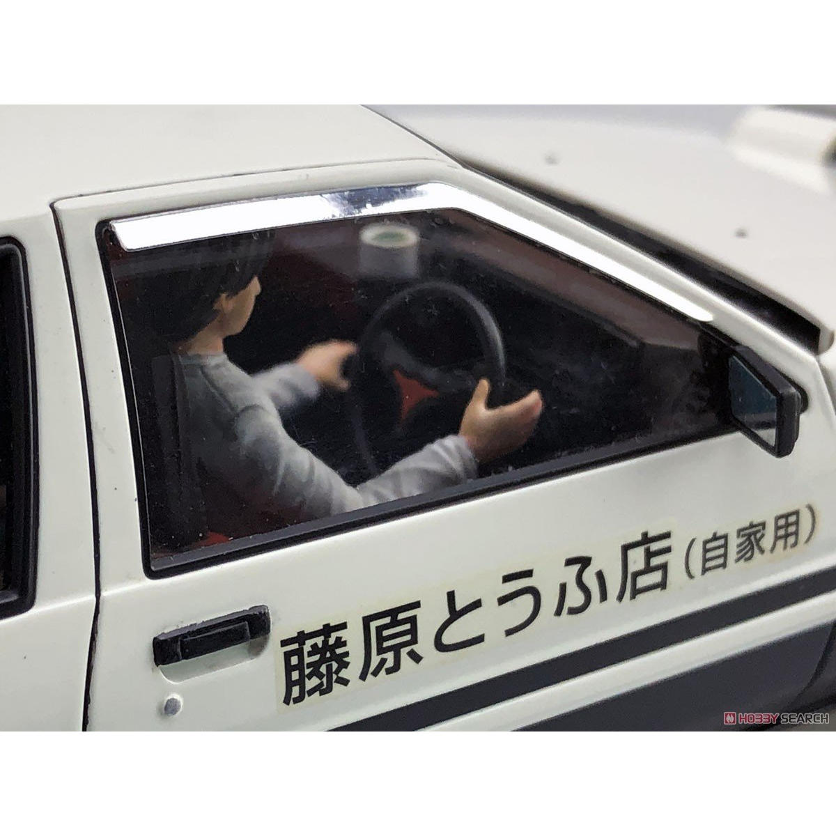 Modelo de montagem pré-fabrica - Model Kit Ae86 avaliação e preço