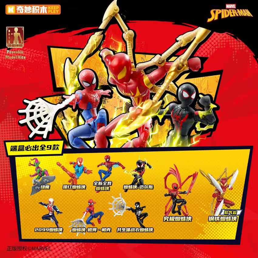 Keeppley Original Marvel Aveng - Model Kit Venom avaliação e preço