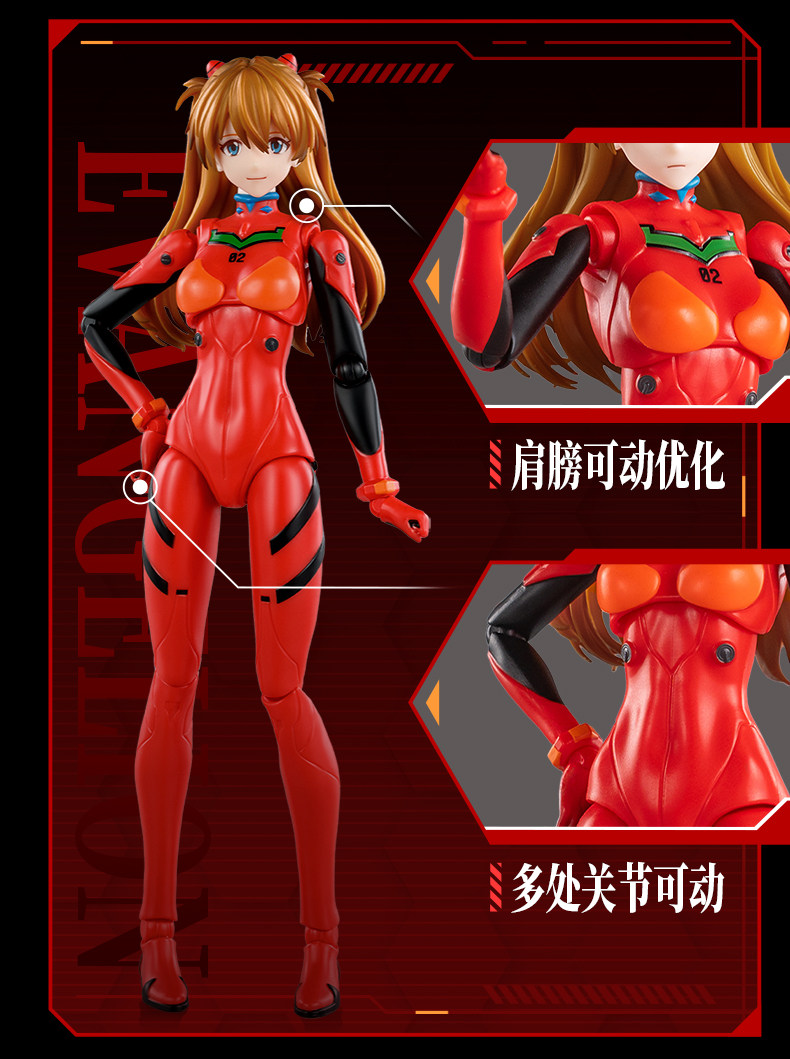 BLOKEES EVANGELION EVA-0 NEON  - Model Kit Eva 01 avaliação e preço