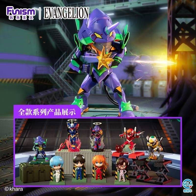 Funism Evangelion EVA Unit-01  - Model Kit Eva 01 avaliação e preço
