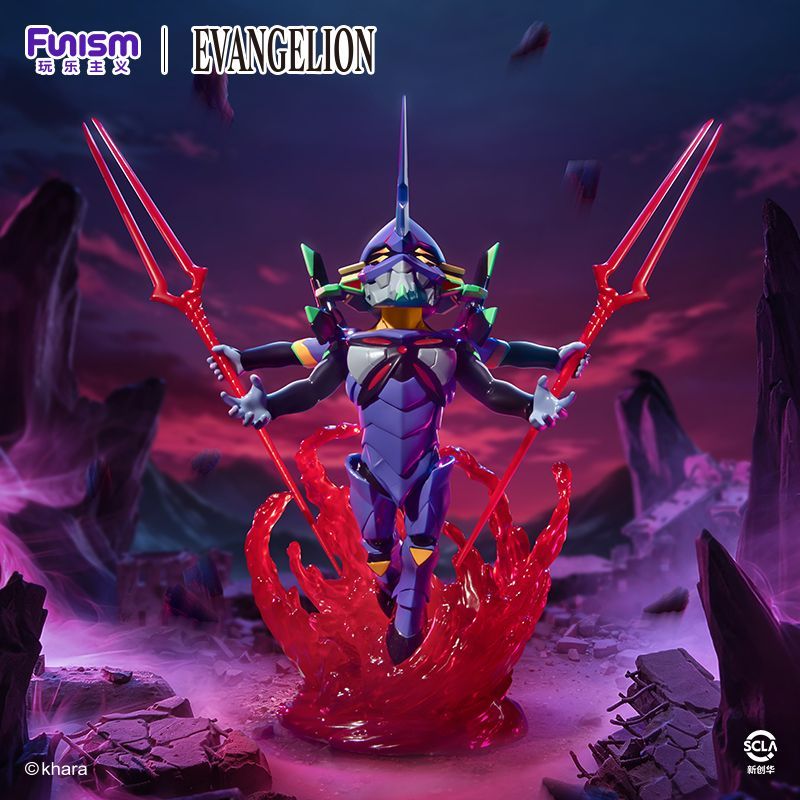 Funism Evangelion EVA Unit-01  - Model Kit Eva 01 avaliação e preço