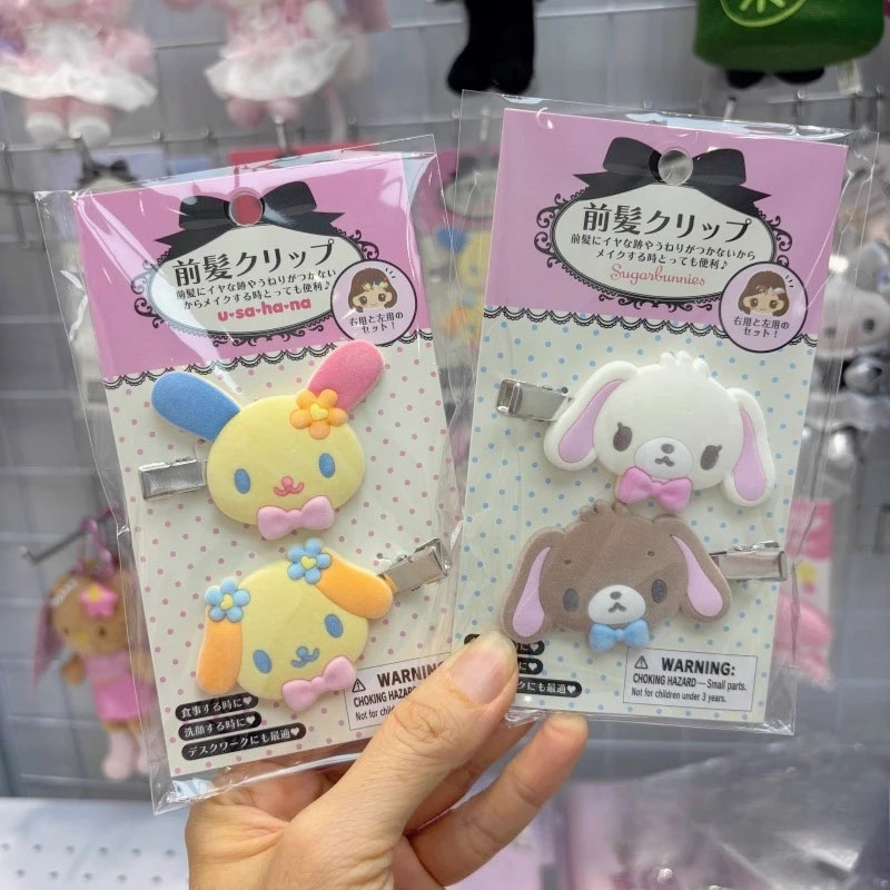 Presilhas de Cabelo Kawaii Sug - Model Kit Girls avaliação e preço