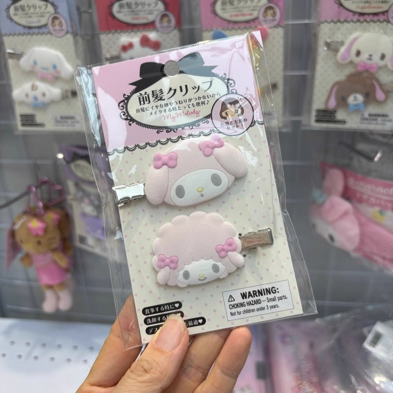 Presilhas de Cabelo Kawaii Sug - Model Kit Girls avaliação e preço