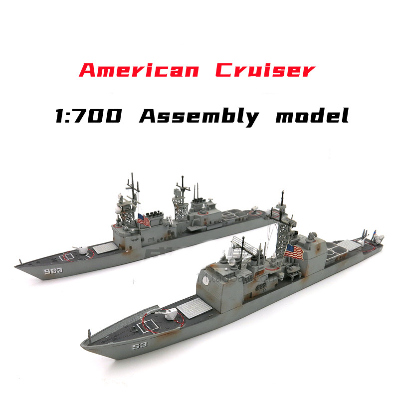 Kit de modelo modelo bandil am - Model Kit Entry Grade avaliação e preço