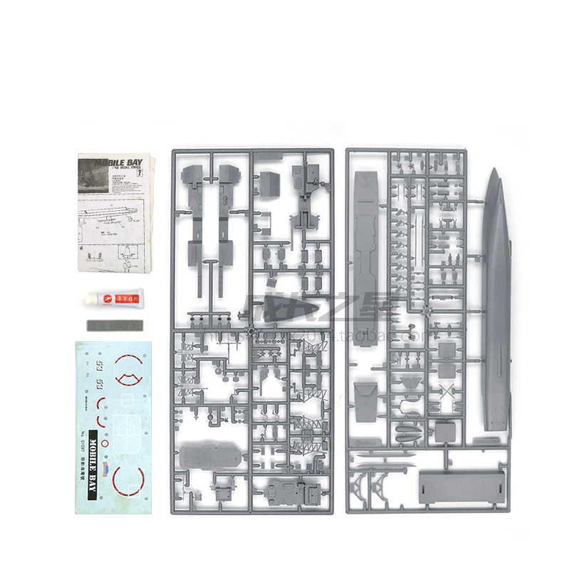 Kit de modelo modelo bandil am - Model Kit Entry Grade avaliação e preço