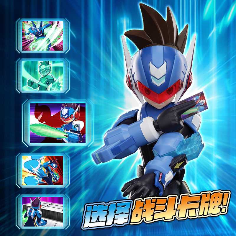 Novos Bonecos de Ação Blokees  - Model Kit Zero Megaman avaliação e preço