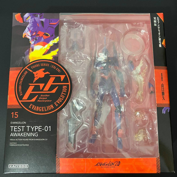 MAF015 Anime EVA EVANGELION-01 - Model Kit Eva 01 avaliação e preço