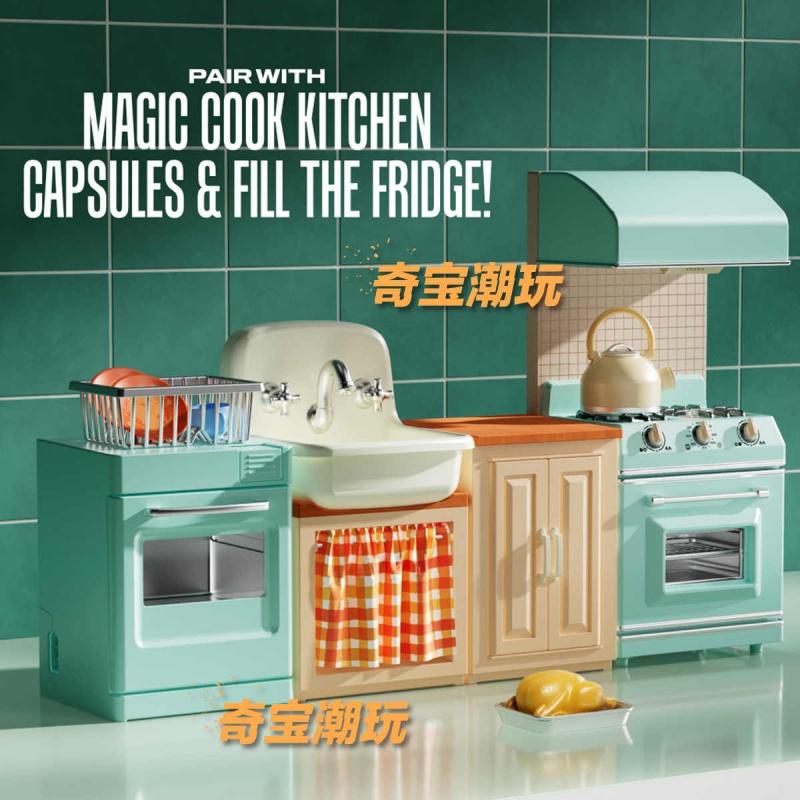 Zuru Mini Brands Mini Cozinha  - Model Kitchen Set Pvc avaliação e preço