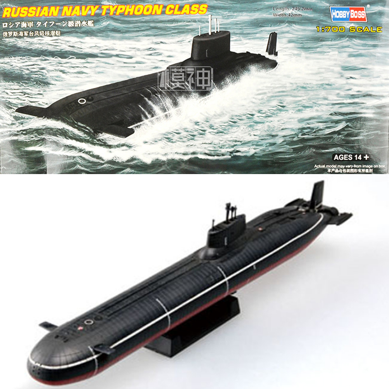1:700 Marinha Russa Classe Typ - Model Kit Yacht avaliação e preço