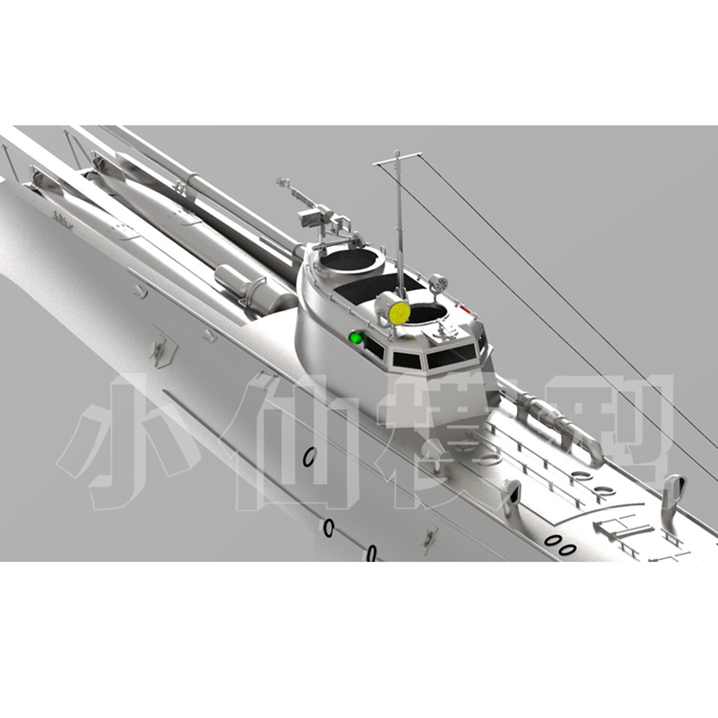 1:16 Kit de fabricação de deco - Model Kit Yacht avaliação e preço