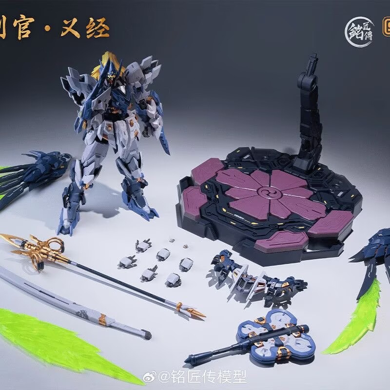 Kit de Montagem Tengu Judge Yo - Model Kit Tengu avaliação e preço