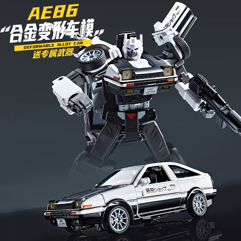 AE86 Robô Modelo de Carro de L - Model Kit Ae86 avaliação e preço