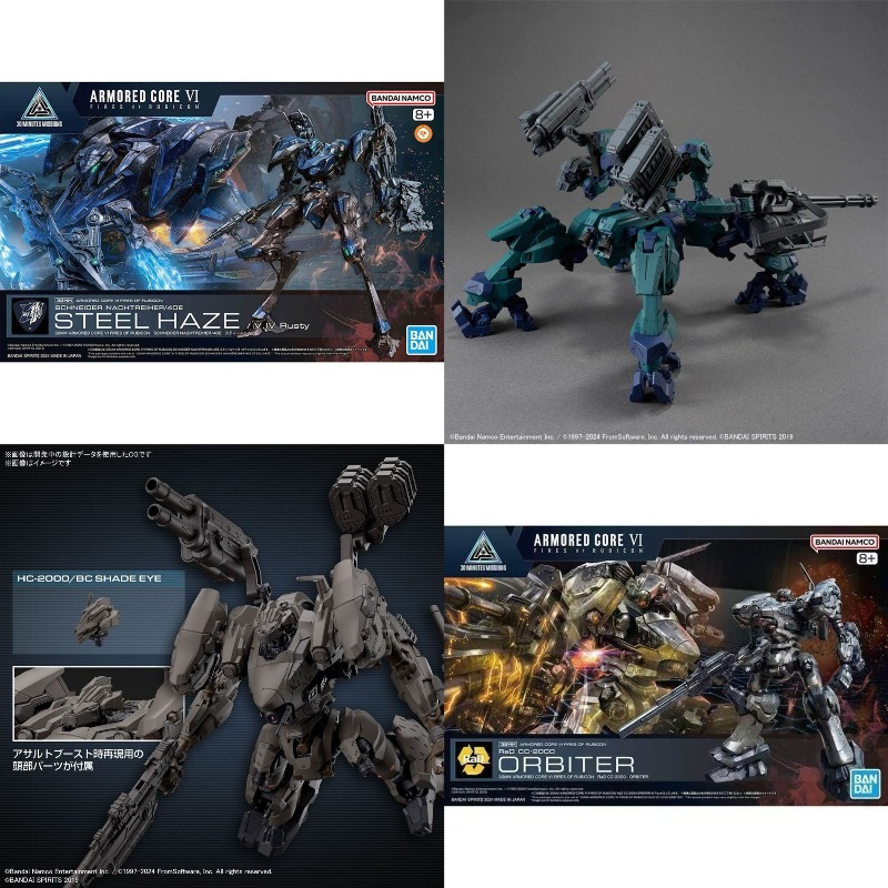 Bandai 30MM ARMORED CORE VI NI - Model Kit Mecha Girl avaliação e preço