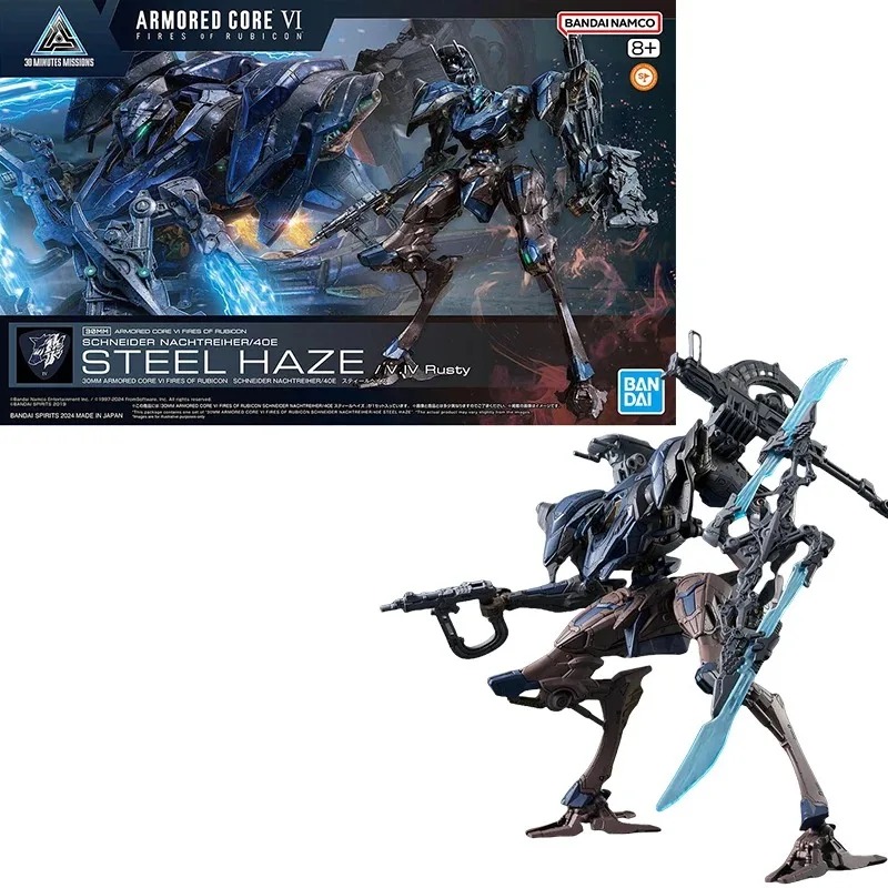 Bandai 30MM ARMORED CORE VI NI - Model Kit Mecha Girl avaliação e preço