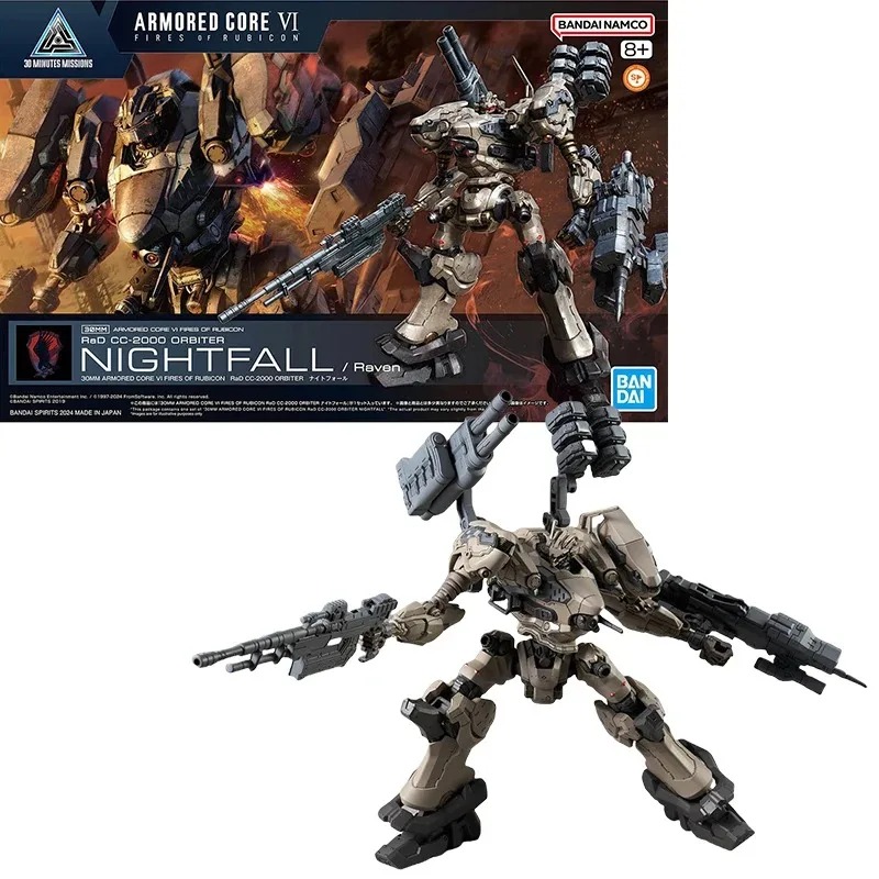 Bandai 30MM ARMORED CORE VI NI - Model Kit Mecha Girl avaliação e preço