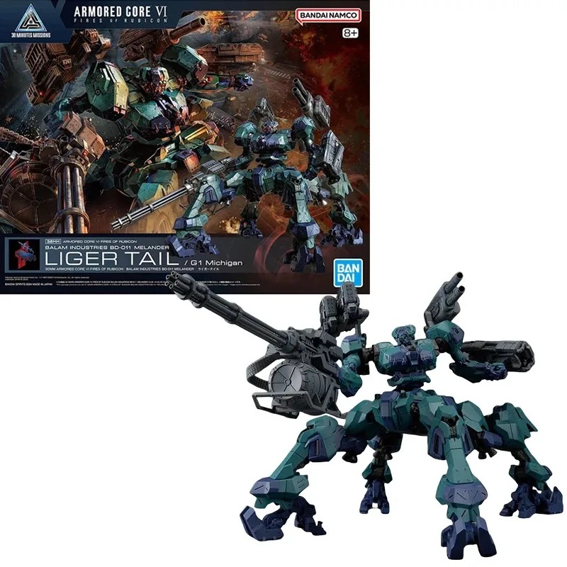 Bandai 30MM ARMORED CORE VI NI - Model Kit Mecha Girl avaliação e preço