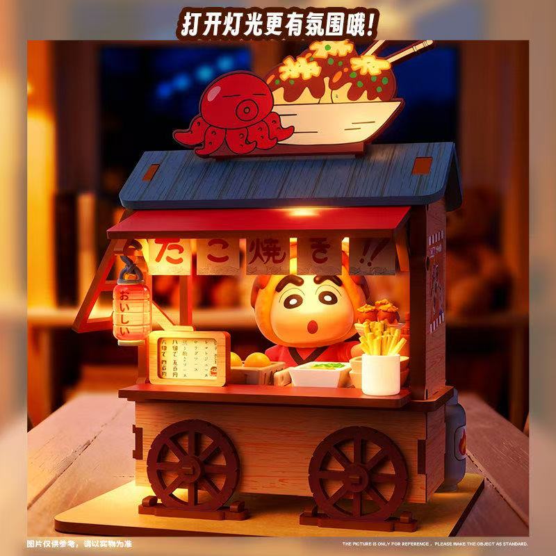 Crayon Shin-chan Carrinho de C - Model Kit Wood avaliação e preço