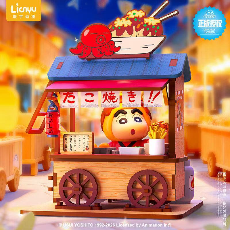 Crayon Shin-chan Carrinho de C - Model Kit Wood avaliação e preço
