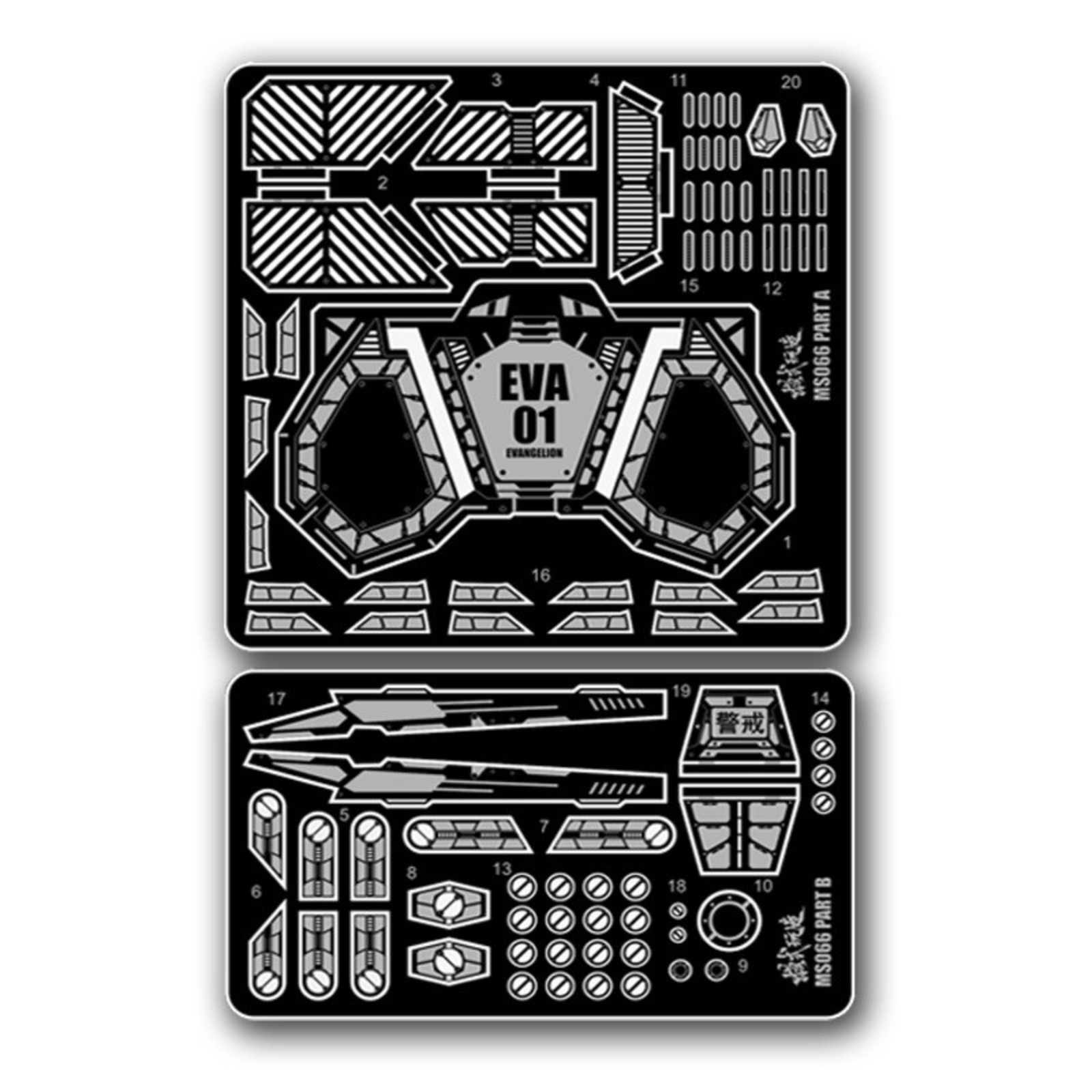 Ms066 mswz peças de gravação d - Model Kit Eva 01 avaliação e preço