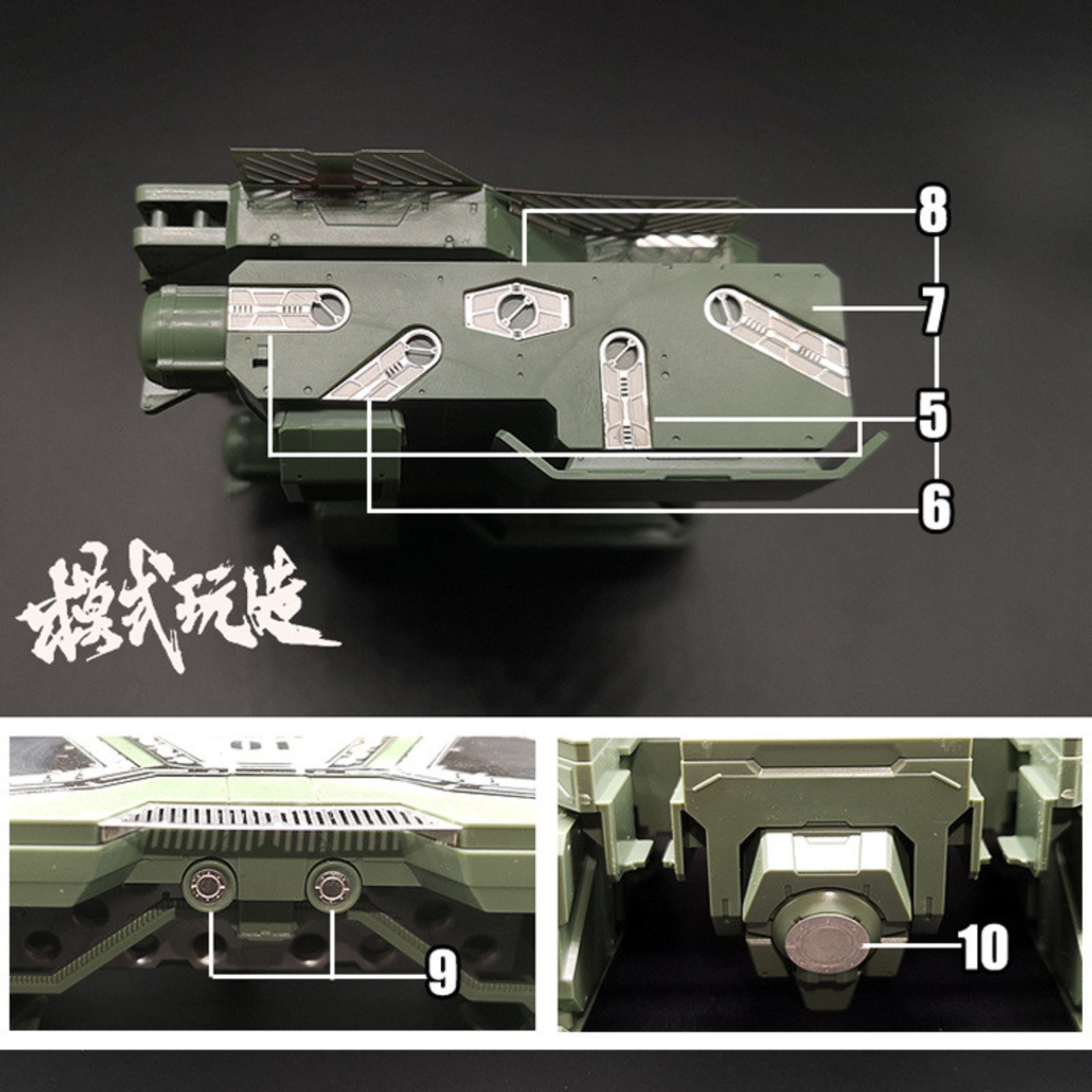 Ms066 mswz peças de gravação d - Model Kit Eva 01 avaliação e preço